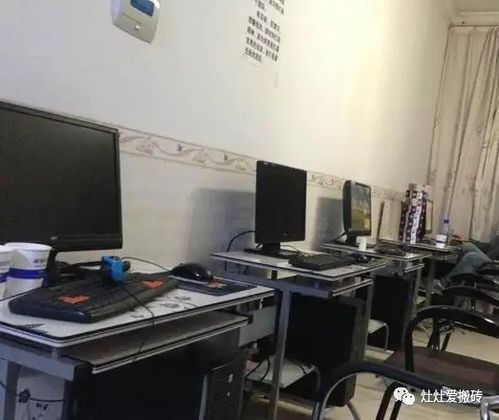 在北京开设游戏工作室，真的能实现盈利吗？