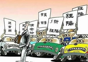 不懂汽车知识，还能找到哪些赚钱的门路？
