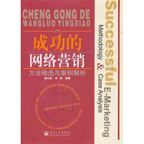 如何制定高效的夜场兼职方案？全面指南解析