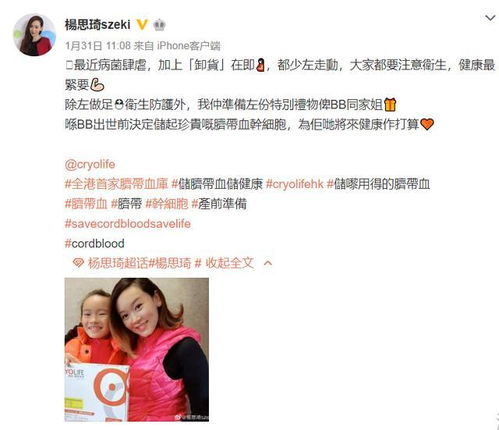 41岁单亲妈妈如何开店成功赚取生活费用？