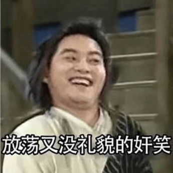 大奥莱究竟指的是什么？其含义详解