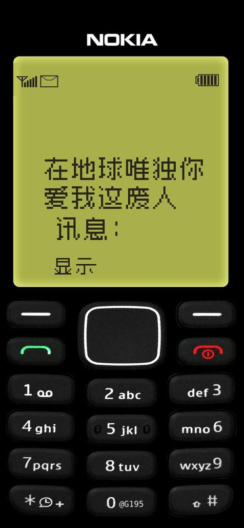 抖音壁纸号运营有何盈利秘诀？新手如何快速变现？