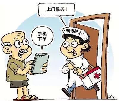 依依护士是如何兼顾全职工作与兼职的？