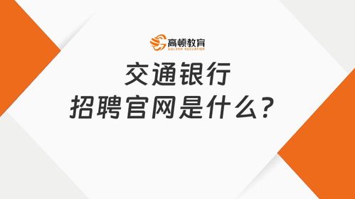 常州新北区最新网上兼职招聘信息，你了解多少？