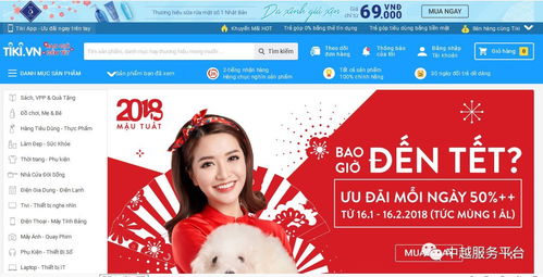 新加坡有哪些自助换装自拍网站，你知道吗？