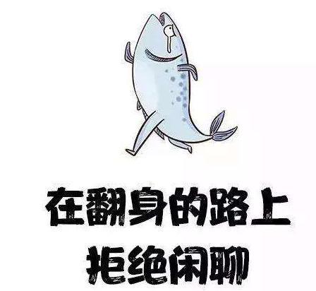 咸鱼拼多多助力真的可信吗？效果如何值得一试吗？