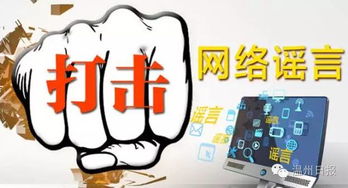 通过挨打获取报酬的行为是否触犯法律？