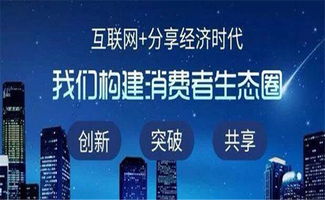 在青岛，哪些小生意能让你轻松盈利？