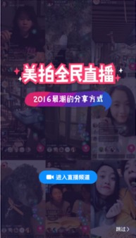 国际站无人直播真的能赚钱吗？实操效果如何？