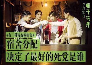 国产剧如何演绎赚钱之道？探寻荧屏上的财富密码