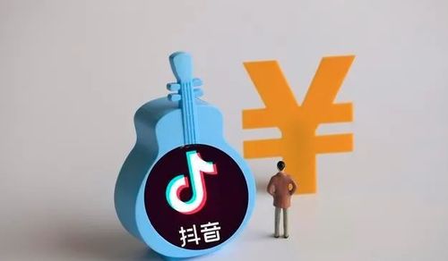 如何在抖音风口抓住副业机遇实现盈利？