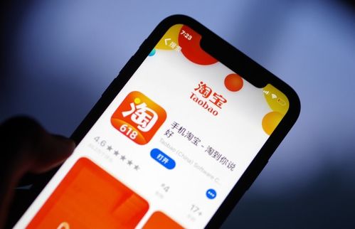 您知道如何利用自助下单平台提升购物体验吗？
