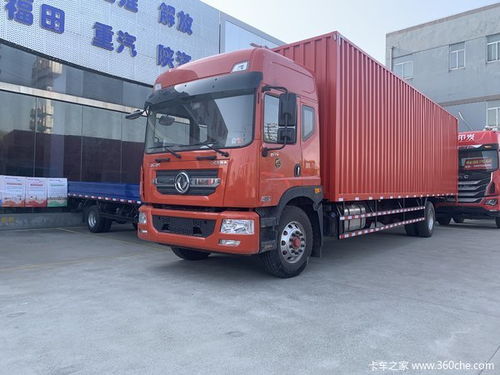 六米八高栏货车跑运输，真能赚到钱吗？