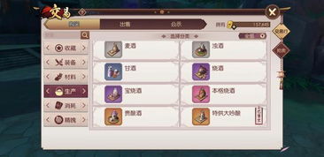 玩哪些游戏既能登陆QQ又能赚钱？你知道吗？