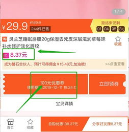 青牛广场的自助团购平台，真的能帮你省下大笔开支吗？