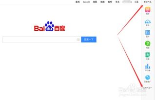 如何找到既简单又可靠的兼职网站？新手必看！