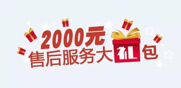 汕头奶茶店急招兼职，你准备好了吗？待遇优厚，时间灵活！
