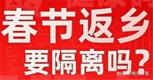 在西安有哪些小本生意能轻松盈利？