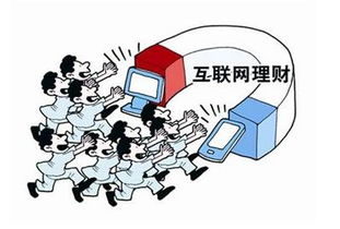 如何在学习过程中实现盈利，开启赚钱学习新模式？