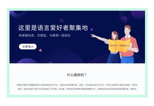 如何找到适合自己的爆火赚钱副业？你真的了解这些热门选择吗？