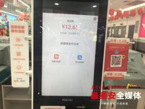 小视频自助接单平台真的便宜吗？探索性价比之王的首选平台！