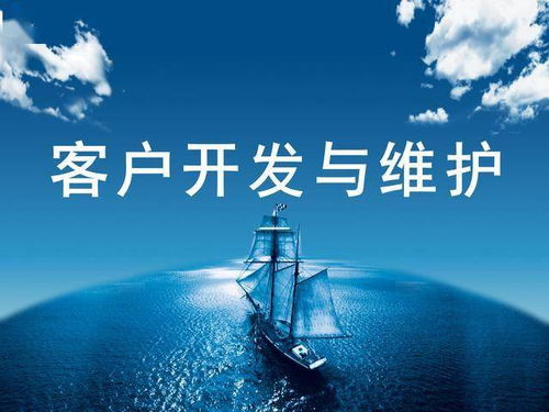 为什么＂赚钱＂如同＂下雨＂般源源不断？