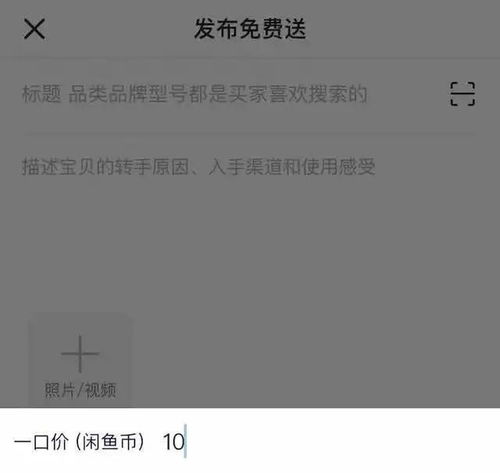 公务员在业余时间可以尝试哪些合法副业？