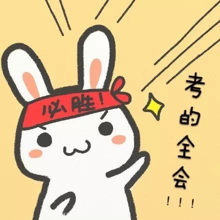 为何努力比运气更能助你职场赚钱？