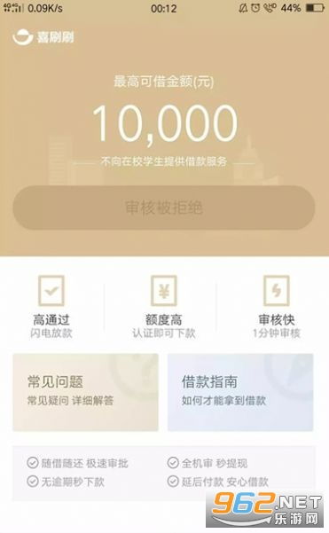 抖音点赞自助平台真的存在低价购买方式吗？