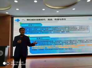 西安的高校中哪家自助服务平台最出色？探索服务与便捷的奥秘