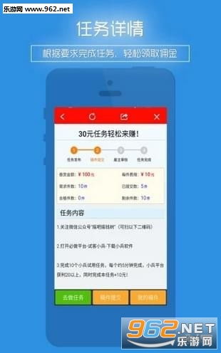 如何利用电脑赚钱任务软件实现额外收入？