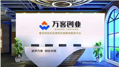 餐馆转型，有哪些高利润行业值得一试？