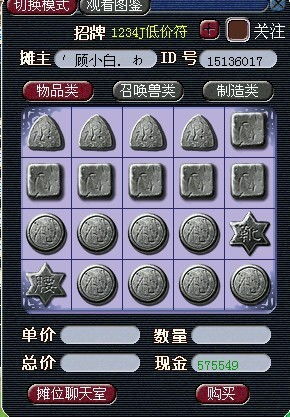 有没有适合挂机赚钱的网游推荐？轻松收益的那种！