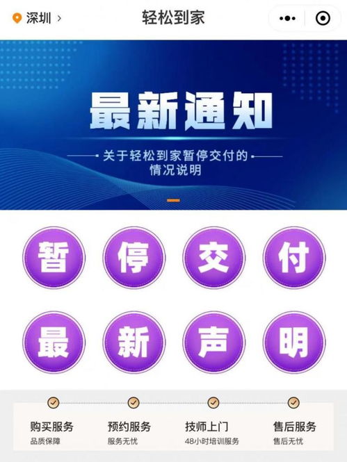 手机网赚论坛哪家强？全网精选论坛大全助你轻松赚钱！