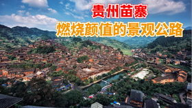 想要探索陕西？哪些自助游攻略网站最全面值得一览？