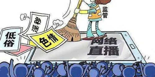国企员工从事副业是否触碰法律红线？