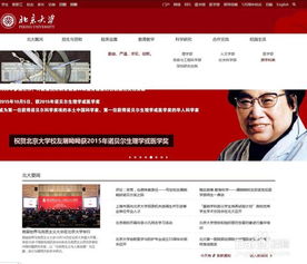 三里屯兼职招聘信息可靠吗？如何找到高薪兼职机会？
