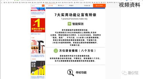 作业帮真的能帮你实现赚钱梦想吗？