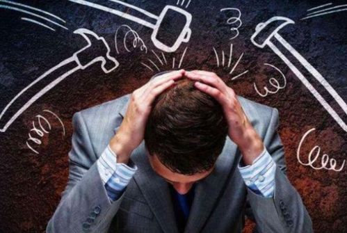 为什么有些人看似努力却始终赚不到钱？