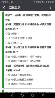 哪个副业赚钱软件更实用？高效变现的选择是？