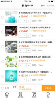 商场如何实现盈利？赚钱秘诀在哪里？