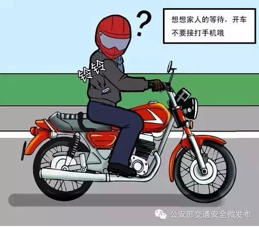 摩托车驾驶如何变身盈利之道？探索赚钱新途径
