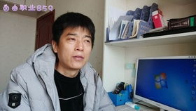 在家做自由职业，真的能实现稳定收入吗？