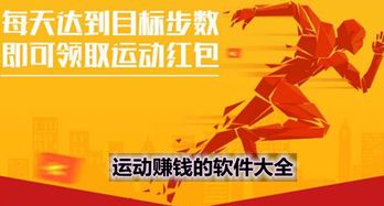 哪个体育项目在全球最能吸金？揭开赚钱最多的运动之谜