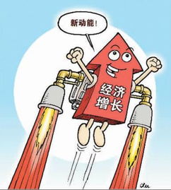 不懂普通话也能实现财富增长吗？