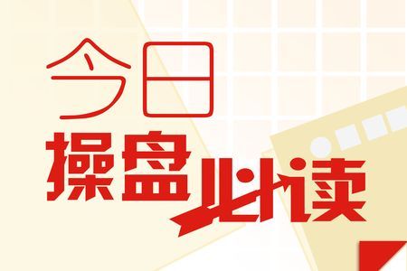 前年那个免费赚钱的买卖，现在还能做吗？