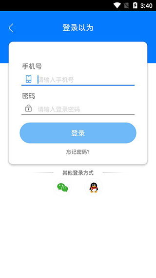 金华自助云打印平台的地址究竟在哪里？如何快速找到服务网点？