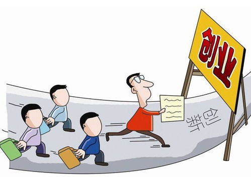 回乡创业有哪些赚钱门路？在老家如何实现财富增长？