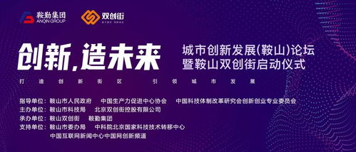 如何有效开启并成功发展个人副业？