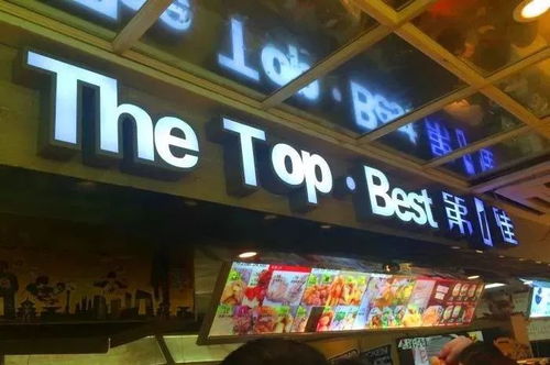 在咱们城市，想要点份鸡，究竟有多少家店铺可以选择？